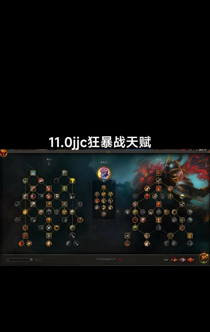 魔兽世界主题巨魔怎么打？有哪些有效的战斗策略？