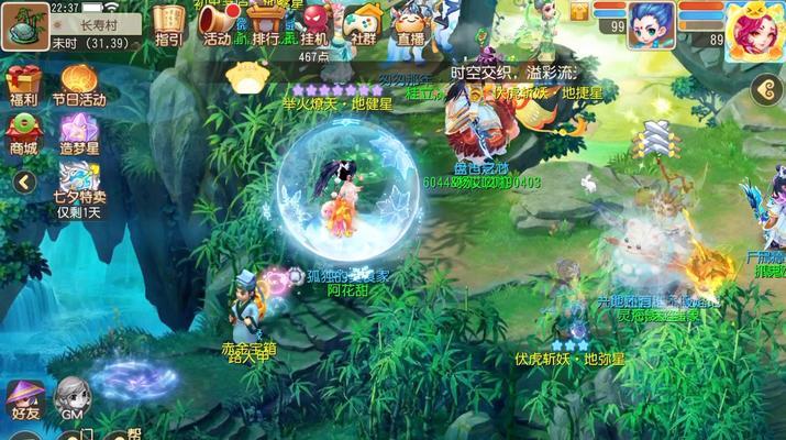 梦幻西游的画面效果怎么样？小白应该注意什么？