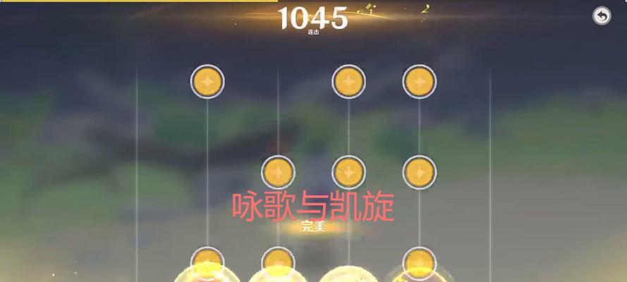 原神中的音乐如何进行演奏？