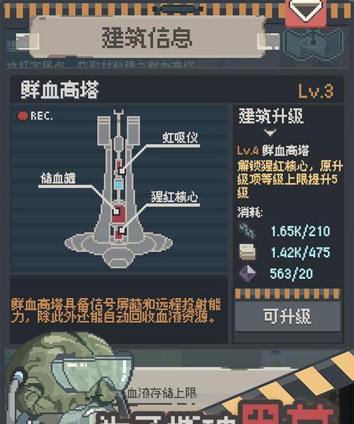 恐怖丧尸主题的手游有哪些推荐？这些游戏的特色是什么？