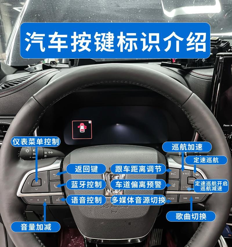 绝地求生车内音乐怎么关闭？有哪些快捷操作？