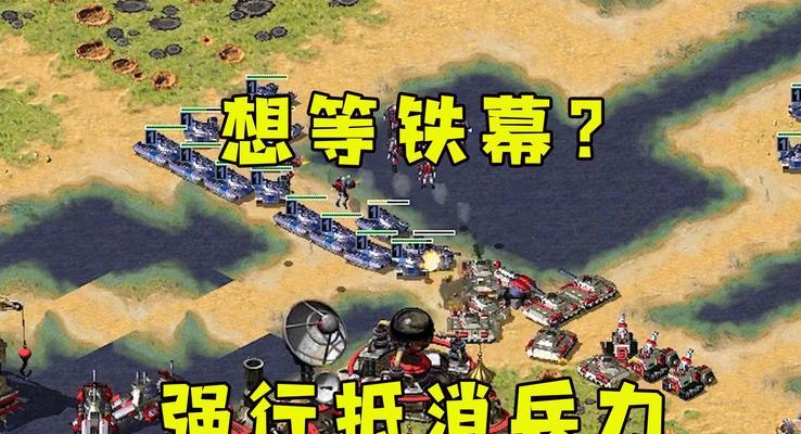 红警假牙照片拍摄技巧是什么？