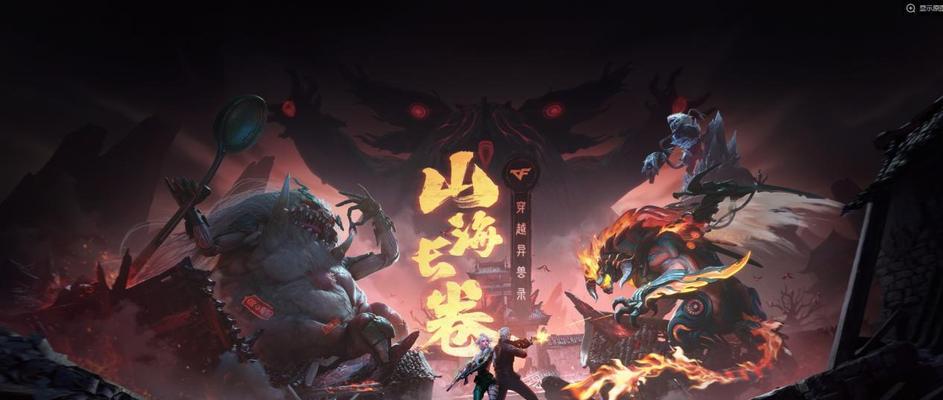 cf手游新boss爆料是什么？