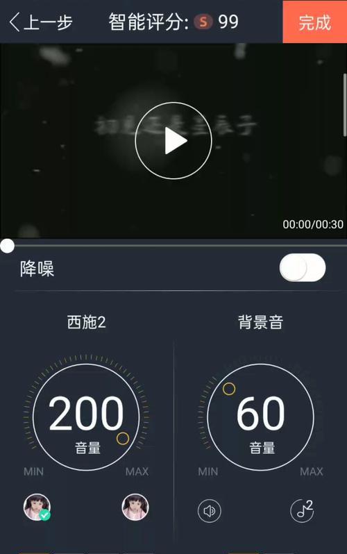 自己配音王者荣耀音乐叫什么？如何找到自己配音的音乐？