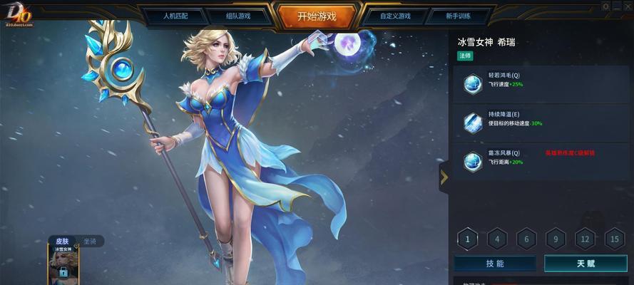 西方异世界主题的手游有哪些推荐？这些游戏的特点是什么？