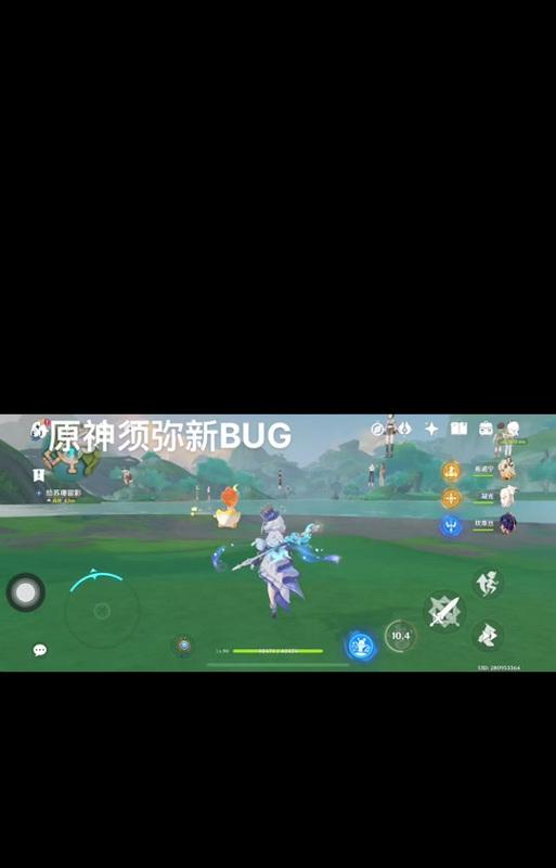 原神永久神装bug怎么卡？