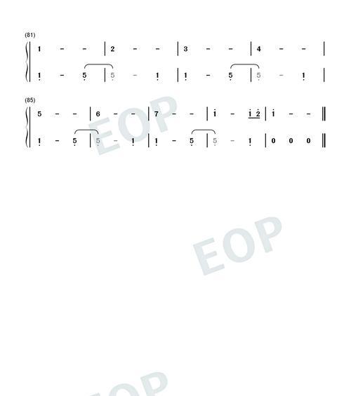 原神中空白曲谱的获取方法是什么？