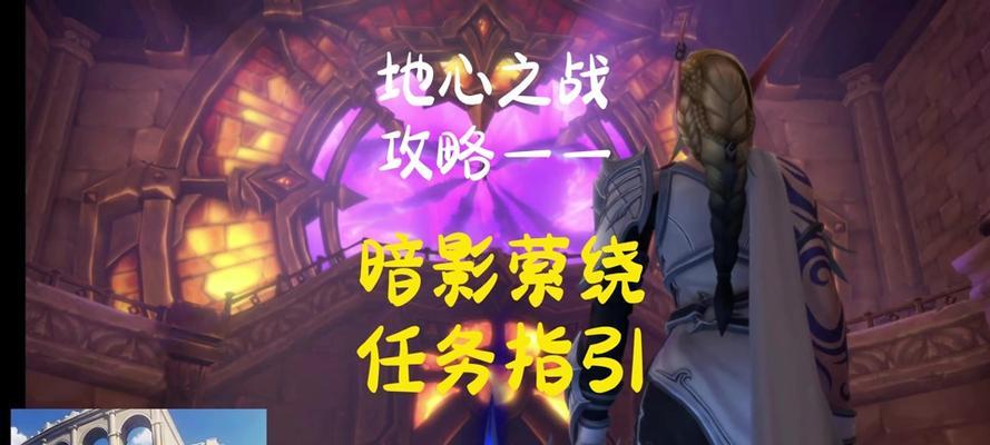 魔兽世界跳过任务对话的方法？