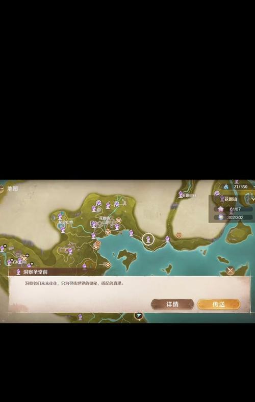魔兽世界跳过任务对话的方法？