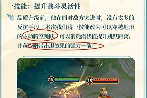 王者荣耀中苍的领取条件和方法是什么？