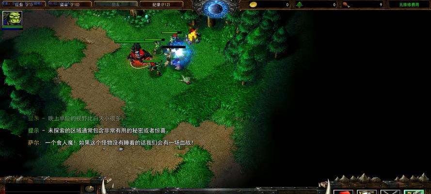 魔兽争霸3冰封王座玩法指南？新手入门需要注意哪些要点？