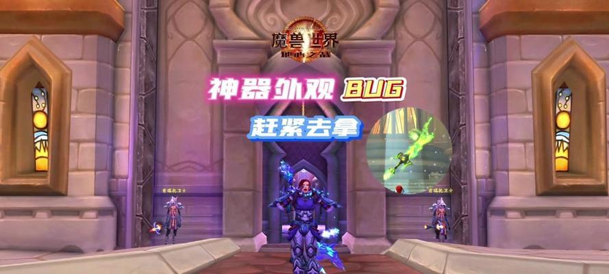 一级小号私聊在魔兽世界中如何屏蔽？