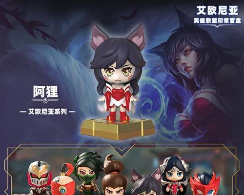 纯音盒在英雄联盟中的作用是什么？如何正确使用？