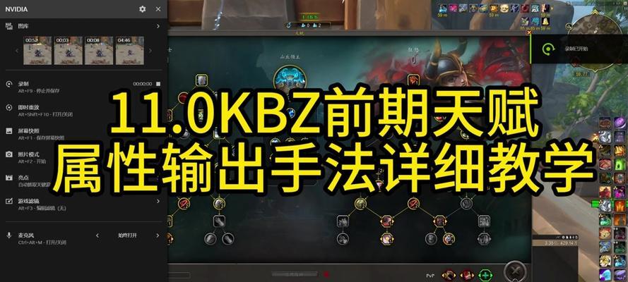 魔兽世界11.0内测如何参加？需要什么条件？
