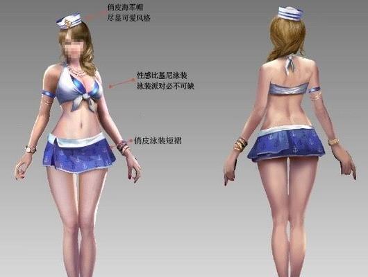 专家模式二服的进入条件是什么？