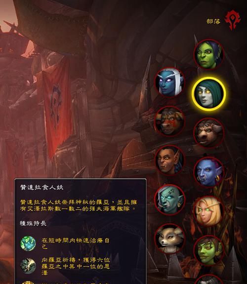 魔兽世界部落获取10本书的方法是什么？这些书的作用是什么？