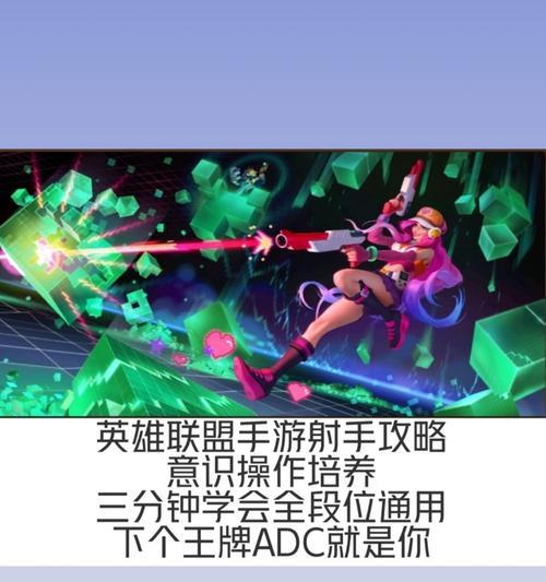 羽毛射手在英雄联盟中指的是谁？有何特殊技能？