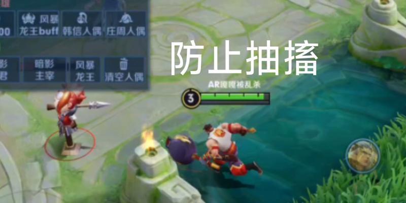 王者荣耀小宝怎么关？如何快速关闭小宝功能？