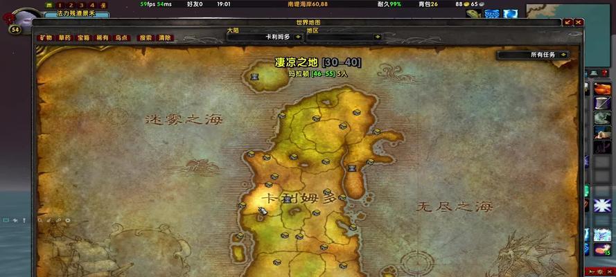 魔兽世界国际乌龟服的获取方法是什么？有哪些途径？