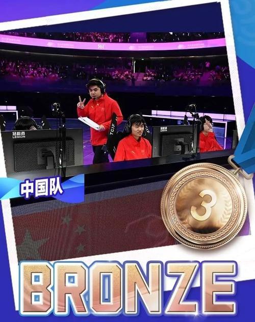 英雄联盟中国队为什么会输？输掉比赛后有哪些影响？