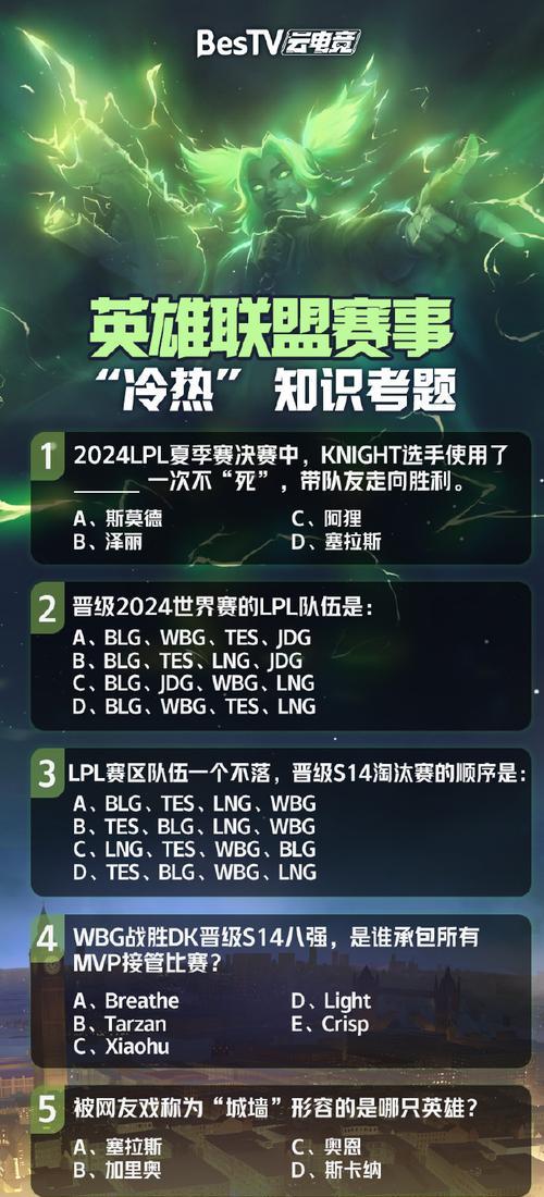 派队加入阵营的步骤是什么？如何在英雄联盟中选择派队阵营？