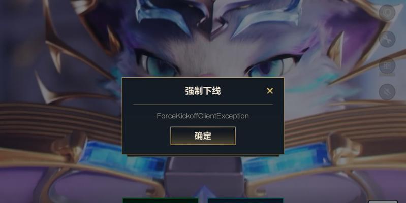 英雄联盟降级反映了哪些潜在问题？