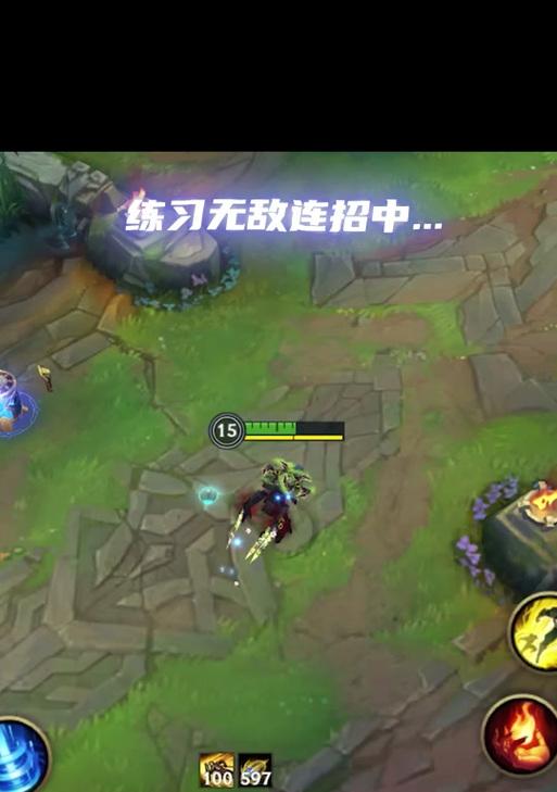 英雄联盟狂野模式如何操作？有哪些技巧？
