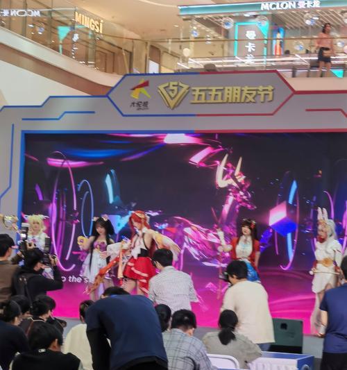 王者荣耀周年现场的参与方式是什么？周年现场有什么活动？