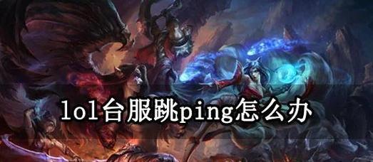 英雄联盟授权取消的具体操作步骤是什么？