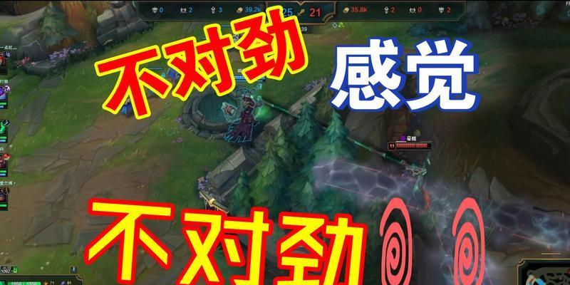 如何解决英雄联盟盲钩设置不了的问题？