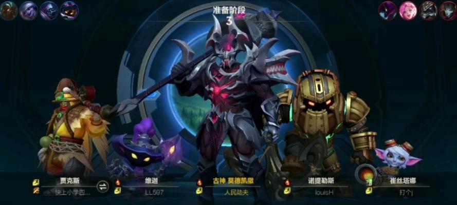 英雄联盟黑帮势力的名称是什么？