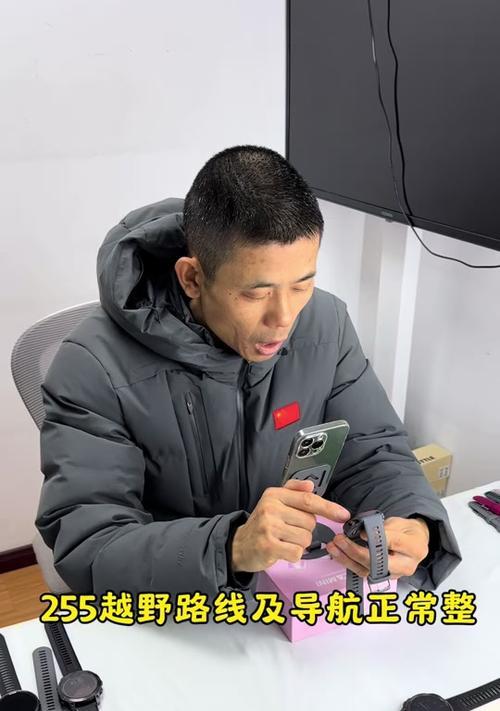 魔兽中如何设置角色自动奔跑？