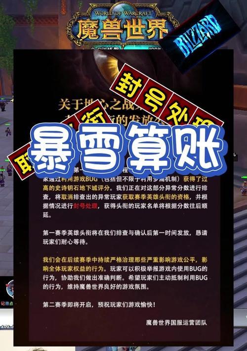 魔兽世界中如何正确分配巅峰点数？巅峰点数的作用是什么？