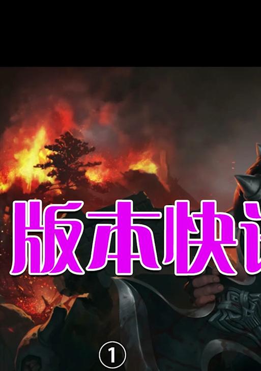 魔兽炼金龙如何获取？获取炼金龙的步骤是什么？