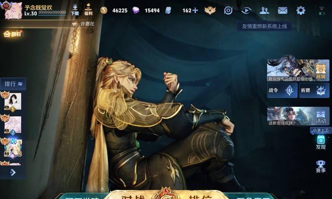 邓国策在英雄联盟中的玩法是什么？