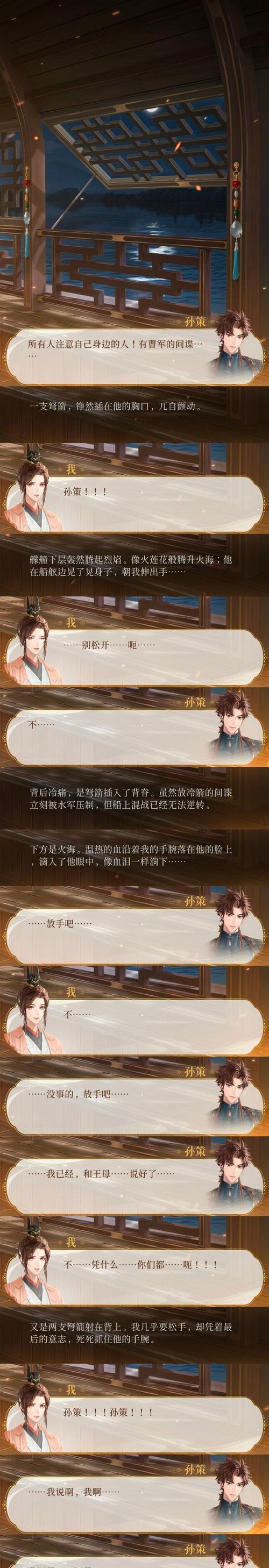 邓国策在英雄联盟中的玩法是什么？