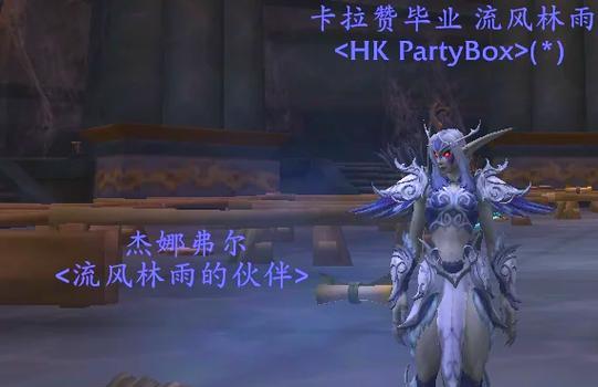 魔兽世界猎人宠物灰谷获取方法是什么？灰谷宠物有何特殊技能？
