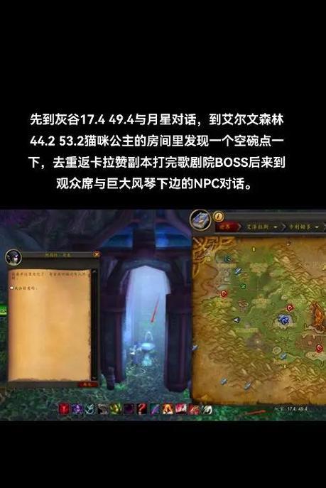 魔兽世界猎人宠物灰谷获取方法是什么？灰谷宠物有何特殊技能？