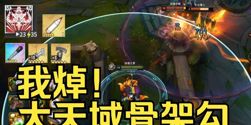 如何设置英雄联盟中的枯萎声音？设置后会有什么效果？