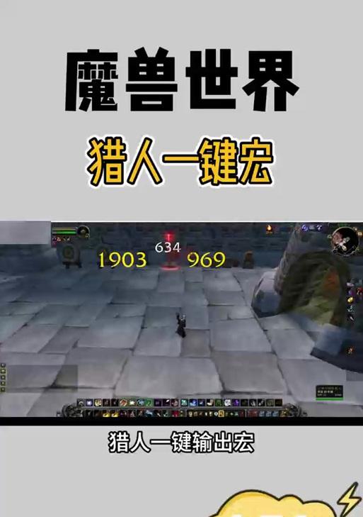 魔兽世界怀旧版联盟印记获取途径有哪些？如何快速获得印记？