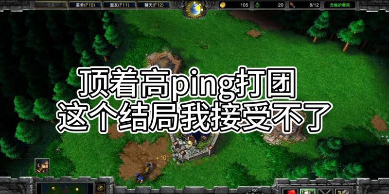 魔兽争霸怎么加速时间？游戏内时间控制方法是什么？