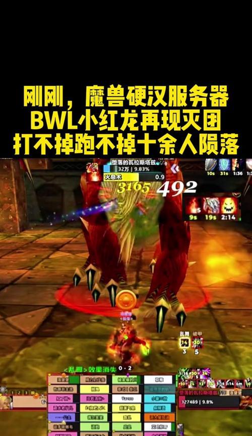 魔兽世界脱离战斗的技巧？如何快速脱离敌对状态？