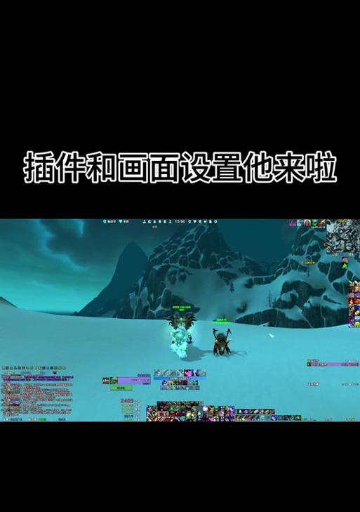 魔兽保存后崩溃如何解决？有哪些有效的解决方法？