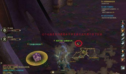 魔兽世界库肯的毛皮任务如何完成？步骤是什么？