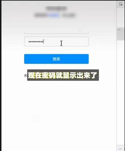 魔兽账号半夜被盗如何处理？找回账号的步骤是什么？