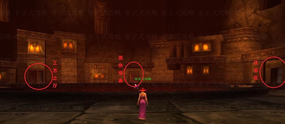 魔兽黑石深渊怎么？如何攻略？
