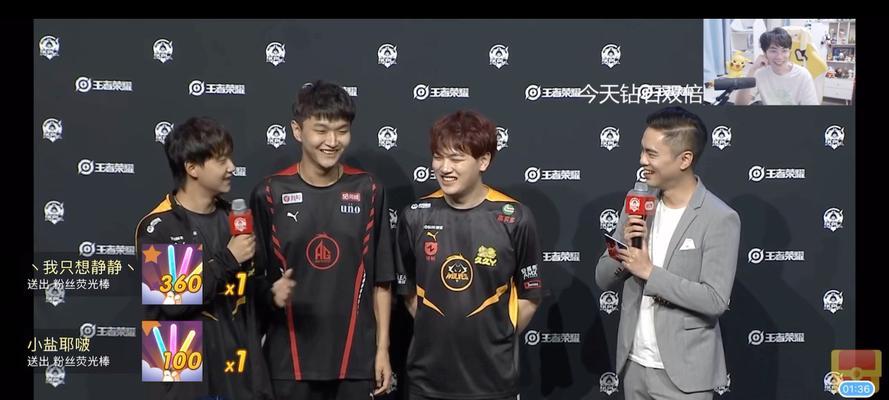 王者荣耀中鹌鹑的含义是什么？为何会有这样的称呼？