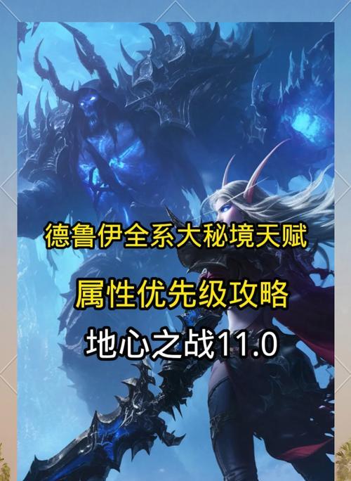 如果没有魔兽世界经典版该如何是好？有哪些替代方案？