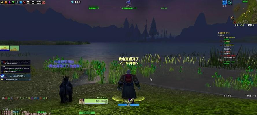 魔兽世界3人小队模式为何不显示？解决方法是什么？