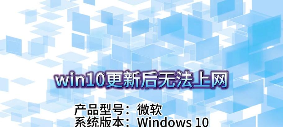 如何关闭魔兽世界的兼容性程序？